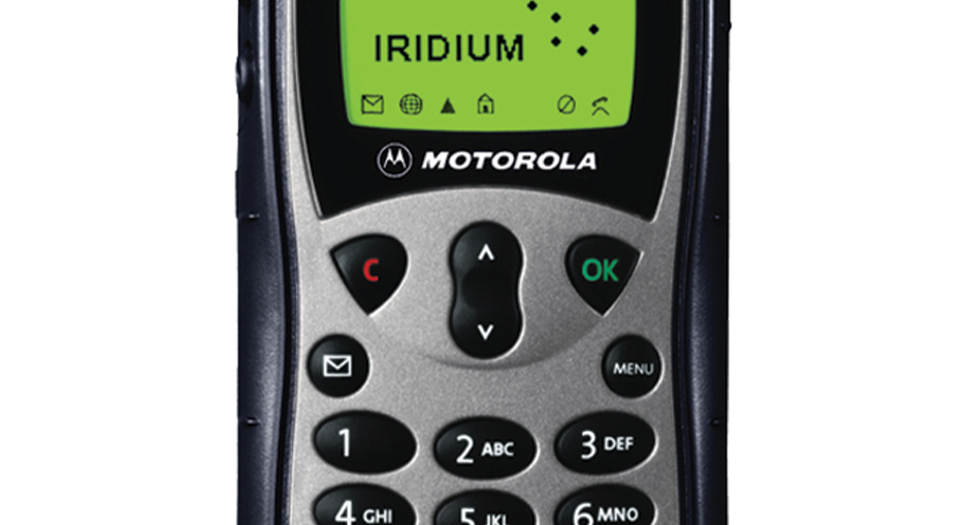 telefonia satelital mexico iridium 9505a jabasat